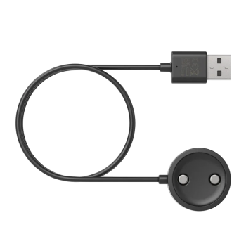 Suunto charging cable
