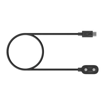 Suunto Nautic Charging Cable